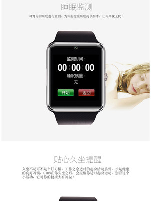 都纳DUNA智能手表D24 满足99%人需求的千元内高颜值腕表测评