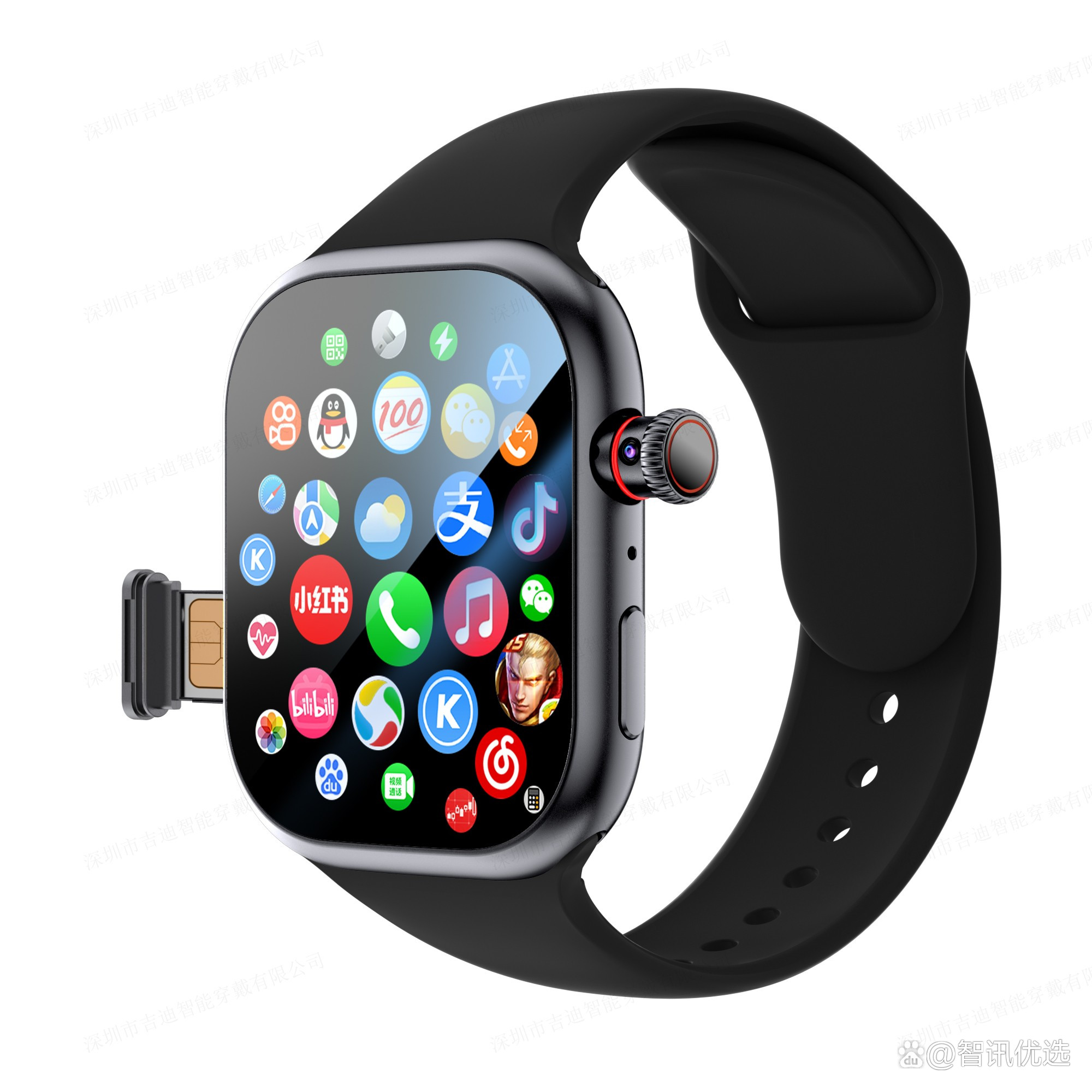 吉迪智能首款4G全网通手表 可变焦相机+旋转表盘，重塑智能穿戴新体验