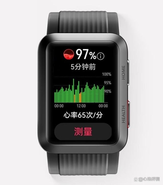 优雅与功效并存的智能伴侣 华为Watch D智能手表质量深度评测