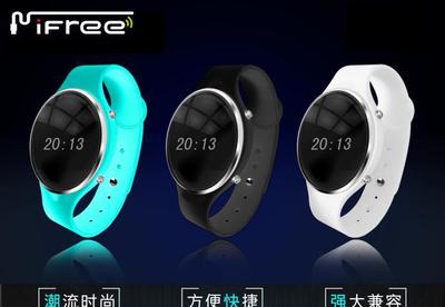 【全球首发 Mifree Mi-wo语音控制智能手表 可穿戴设】价格_厂家_图片 -